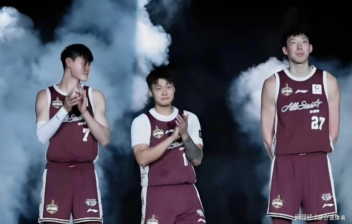 开云下载-北京队多人受伤,冠军又难了